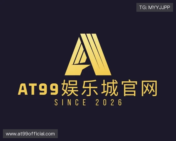 关于AT99娱乐城官网